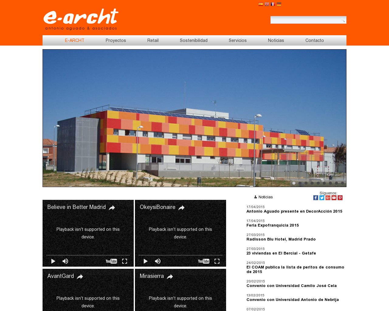 El sitio de la imagen e-archt.es en 1280x1024