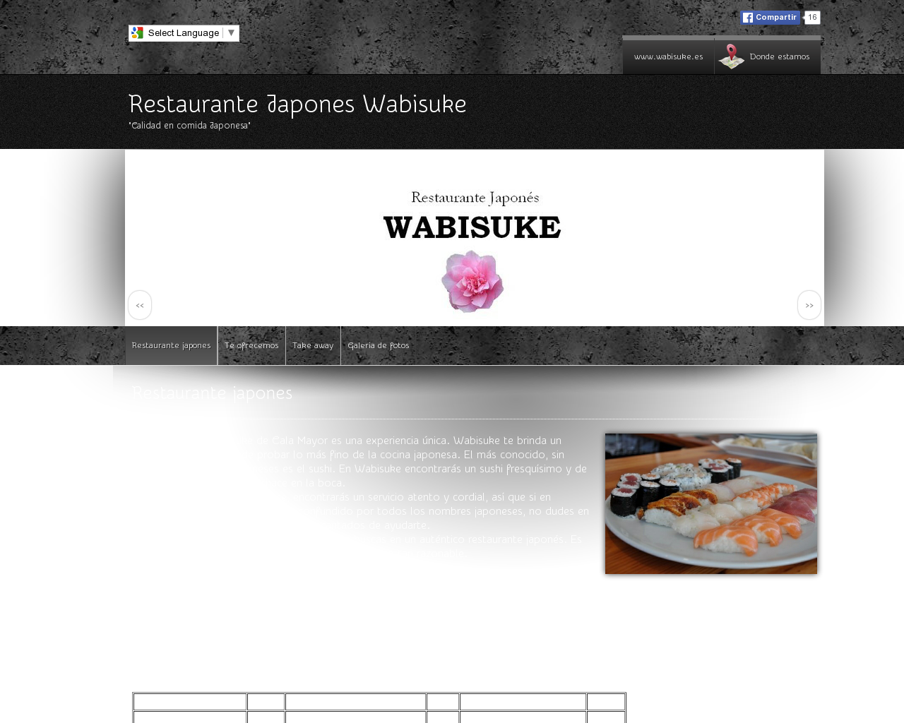 El sitio de la imagen wabisuke.es en 1280x1024